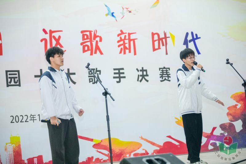 15-11号 汽车工程系 黄淳宇、沈燕斌《步步》.jpg