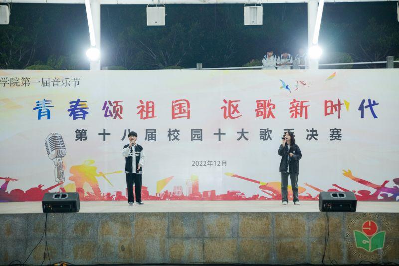 17-13号 机械工程系 姚宇、赖佳楠《小酒窝》.jpg