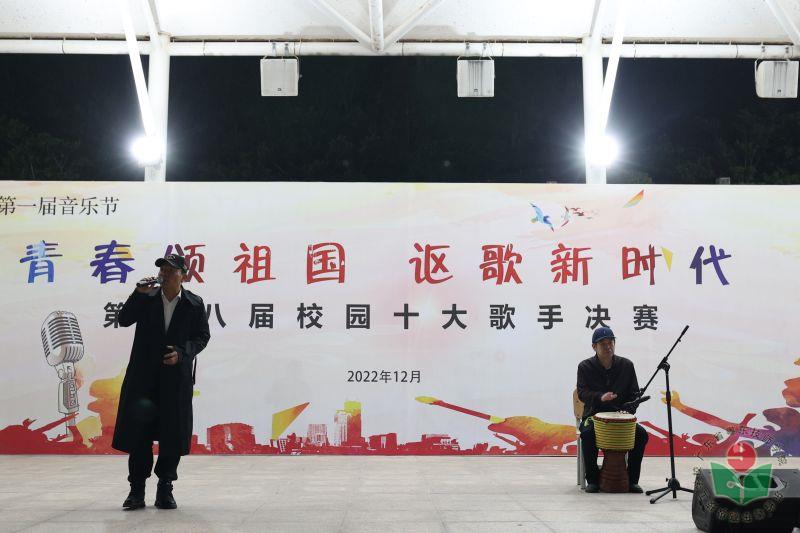 20 领导表演.jpg