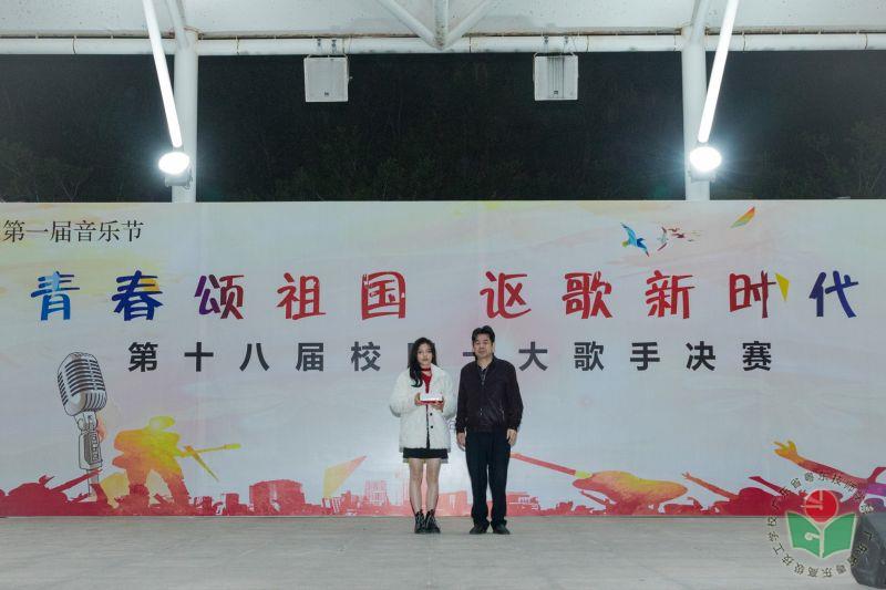 22 第一名.jpg