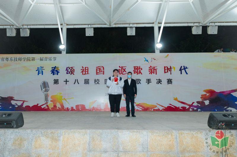 24 第三名.jpg