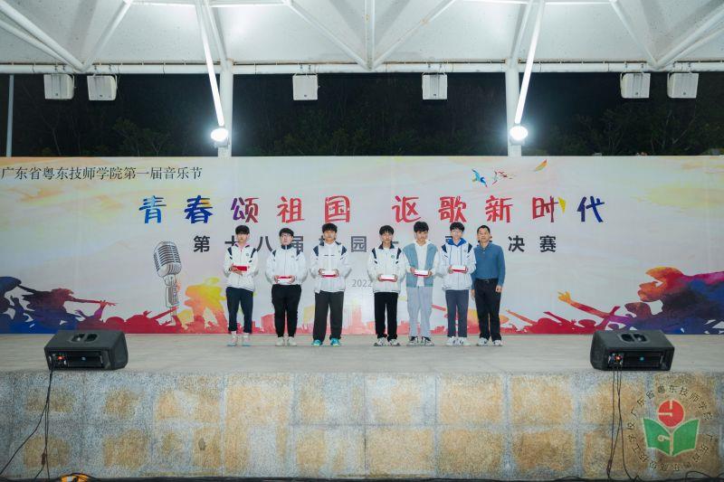 26 优秀奖.jpg