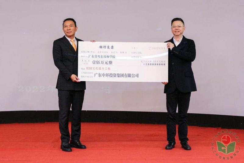 图2(1).jpg