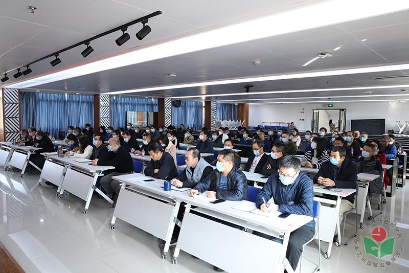学院召开推动办学高质量发展大会2.jpg