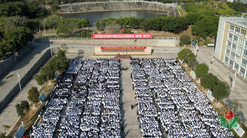 微信图片_20230302165619.png