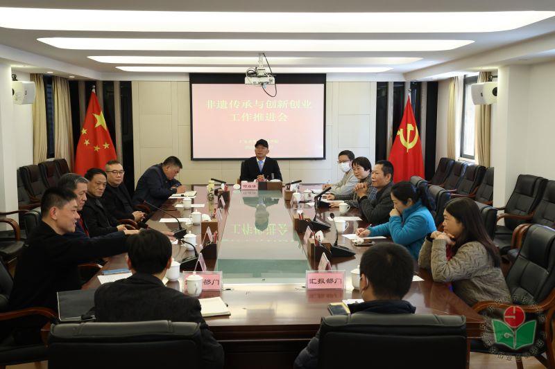 微信图片_20230303145229.jpg