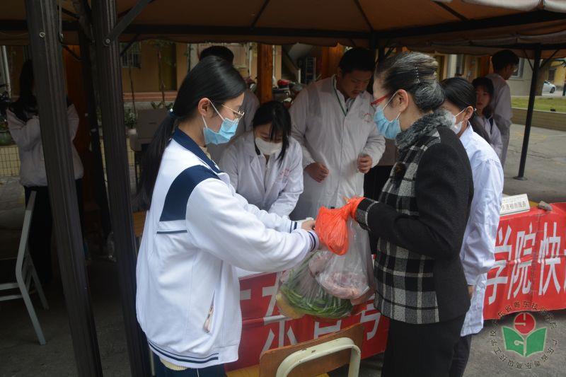 快检1.jpg