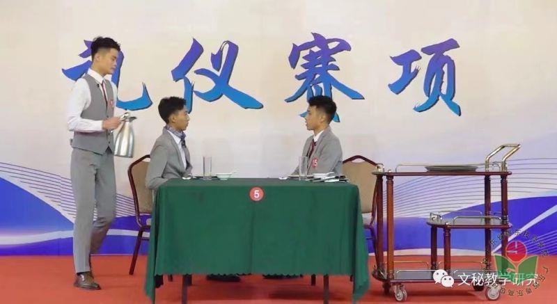 微信图片_20230330160553.jpg