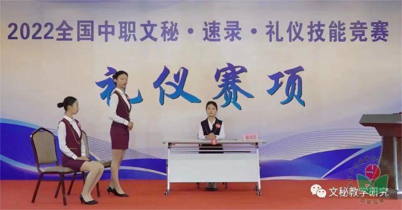 微信图片_20230330160557.jpg