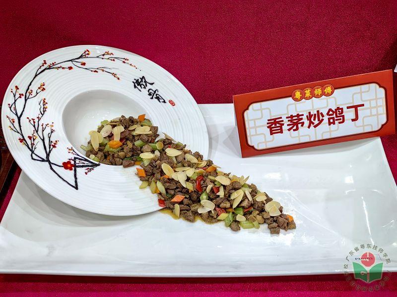 微信图片_20230328155043.jpg