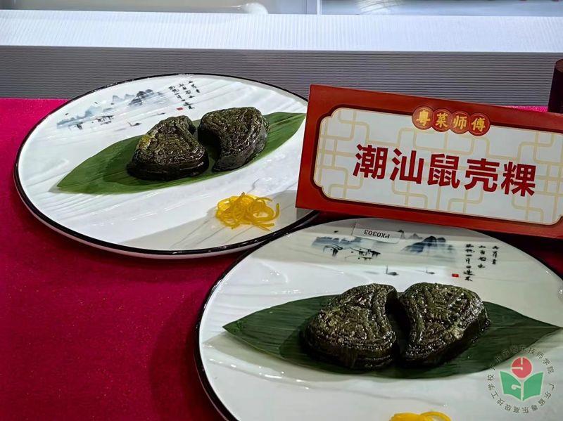 微信图片_20230328155047.jpg