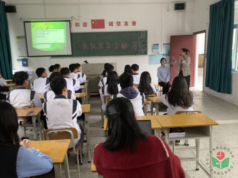 9.面试礼仪培训服务.jpg