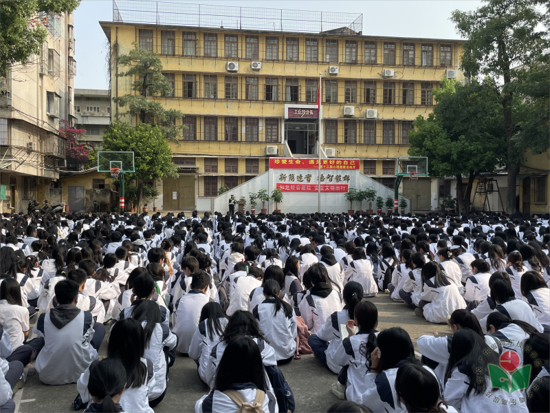 IMG_2918(1).png