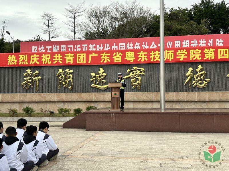 微信图片_20230327153813.jpg