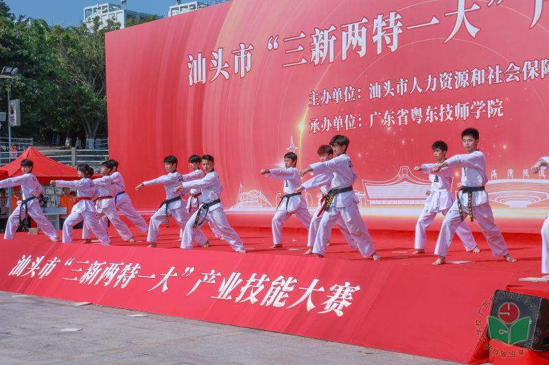微信图片_20230517094101.jpg