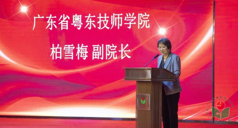 2 柏院发言.jpg