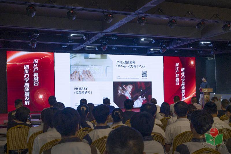 飞行企业推介.jpg