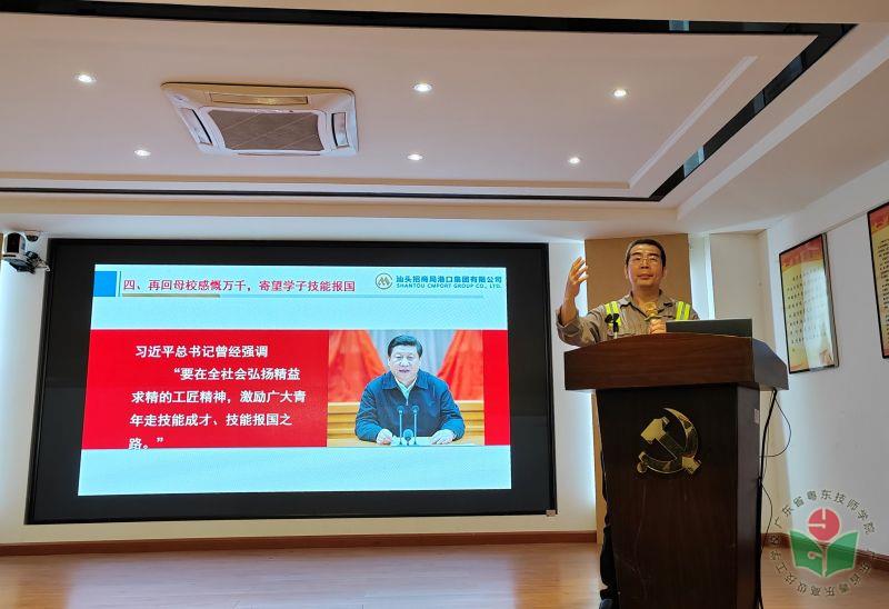 微信图片_20230523144633.jpg