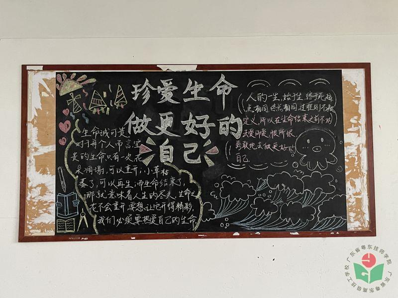2022级J4计算机网络应用班.jpg