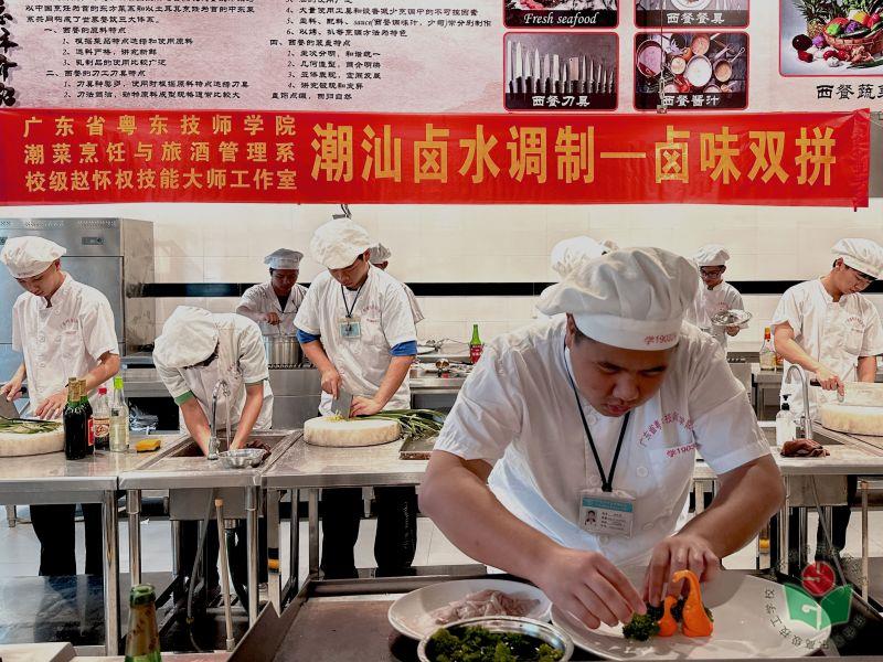 3竞赛项目：潮汕卤水调制.jpg