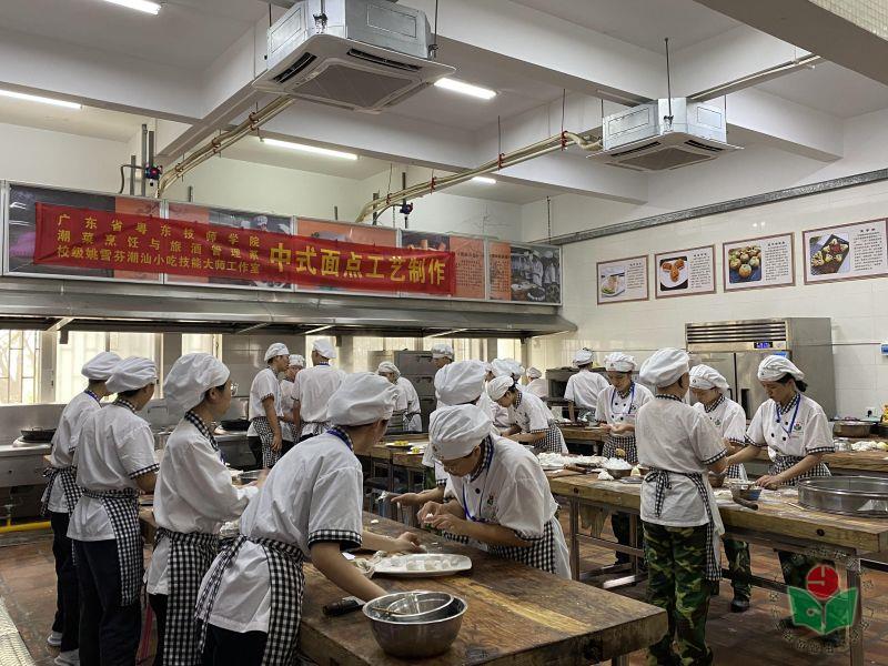 5竞赛项目：中式面点工艺制作2.jpg