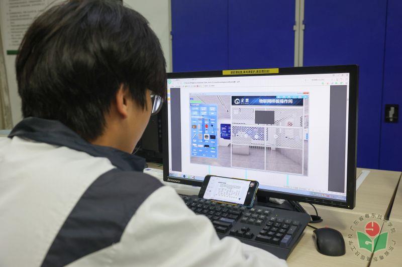 12-上海企想信息技术有限公司赞助软件.jpg