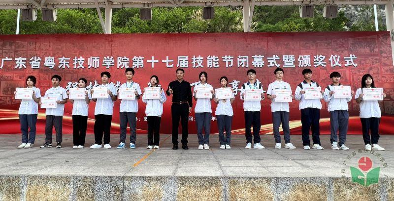 国家奖学金颁奖.jpg