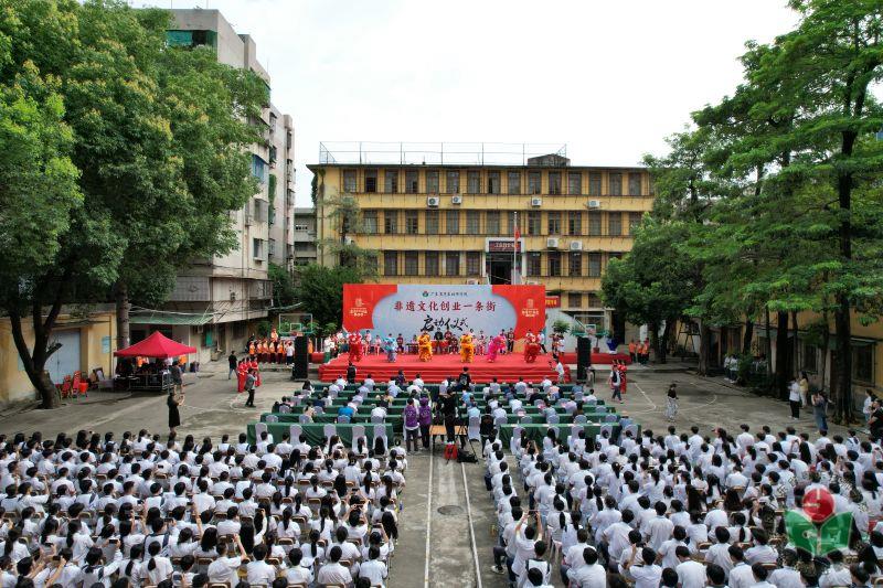 航拍全景.jpg