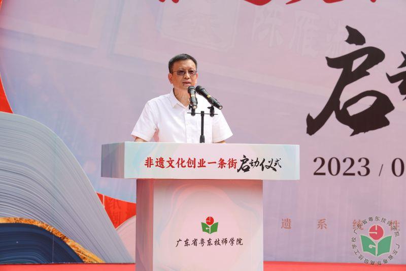 魏建文讲话.jpg