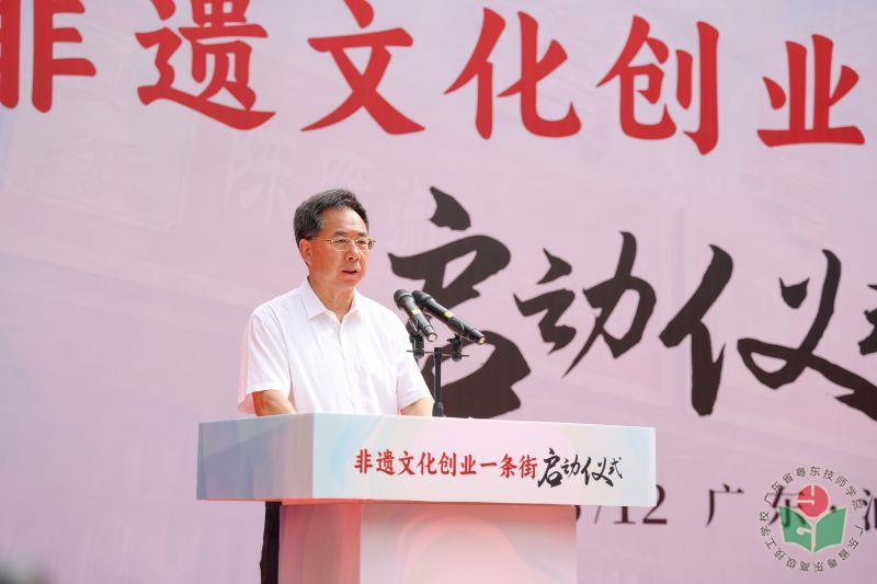 谷元新讲话.jpg