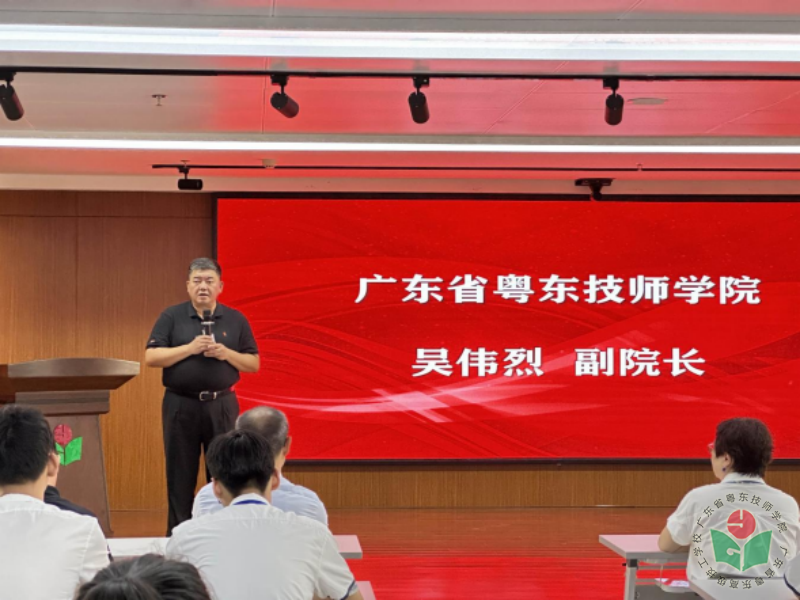 附件一.png
