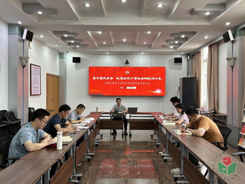 微信图片_20230925092247.jpg