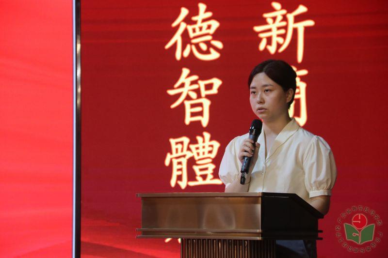 唐子尤分享读书心得 (3).jpg