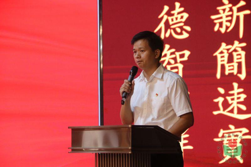 张天儒分享读书心得 (4).jpg