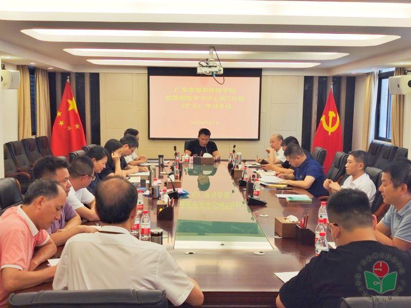 微信图片_20230725123851.jpg