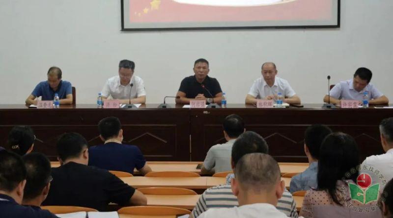 微信图片_20230925094221.jpg