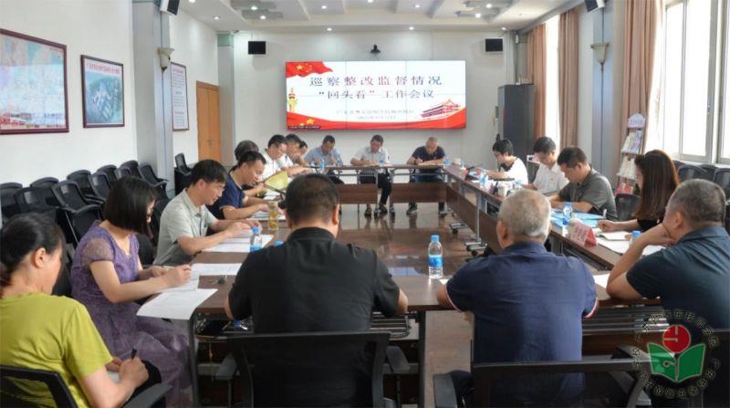 微信图片_20230925094912.jpg