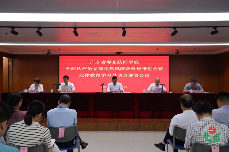 微信图片_20230831101700.jpg