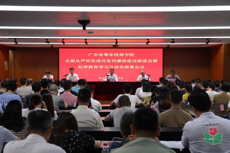 微信图片_20230831101626.jpg
