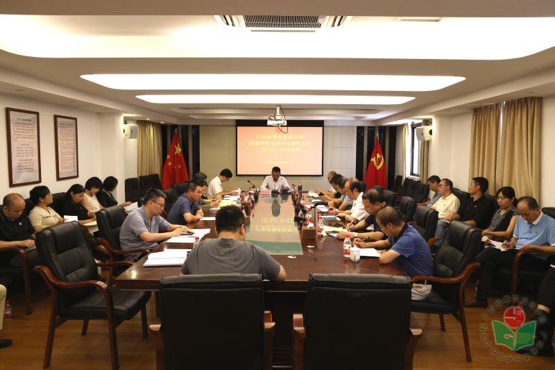 微信图片_20230831092225.jpg