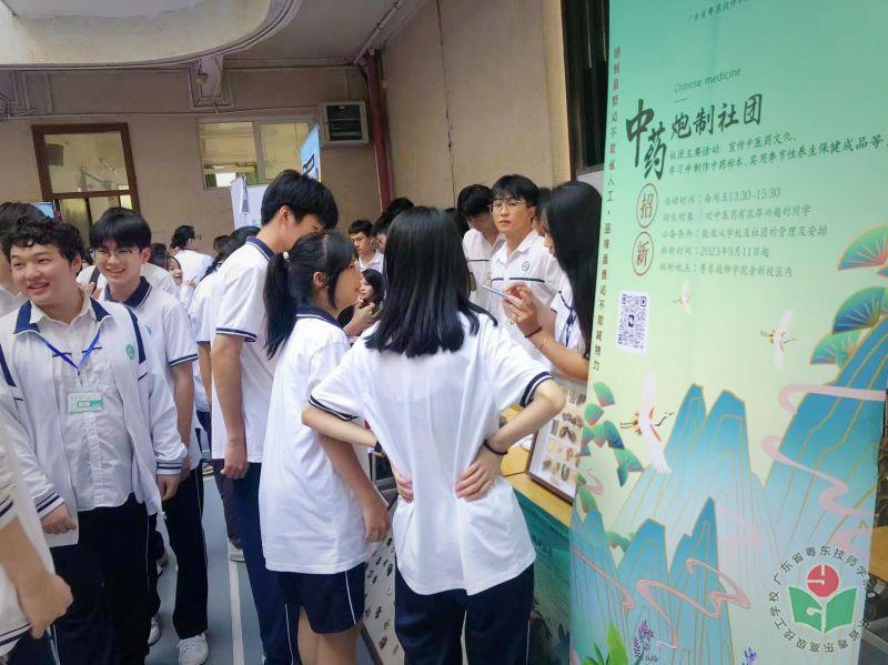 图片12.jpg
