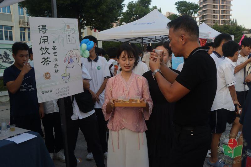 图片17.jpg