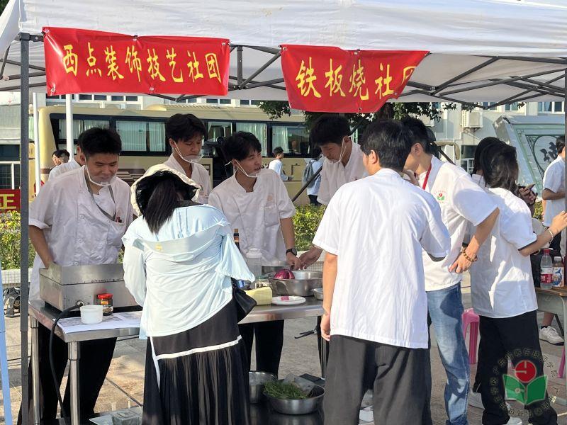 图片23.jpg