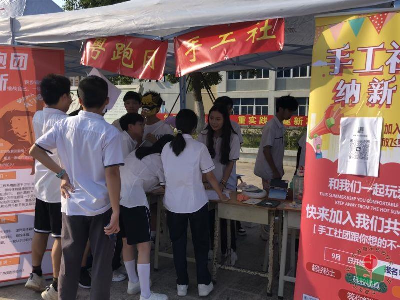 图片26.jpg