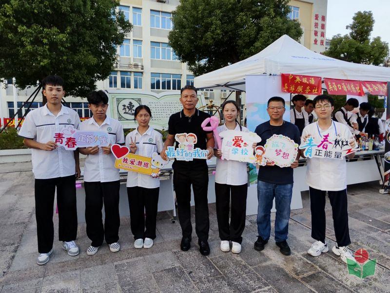 图片27.jpg