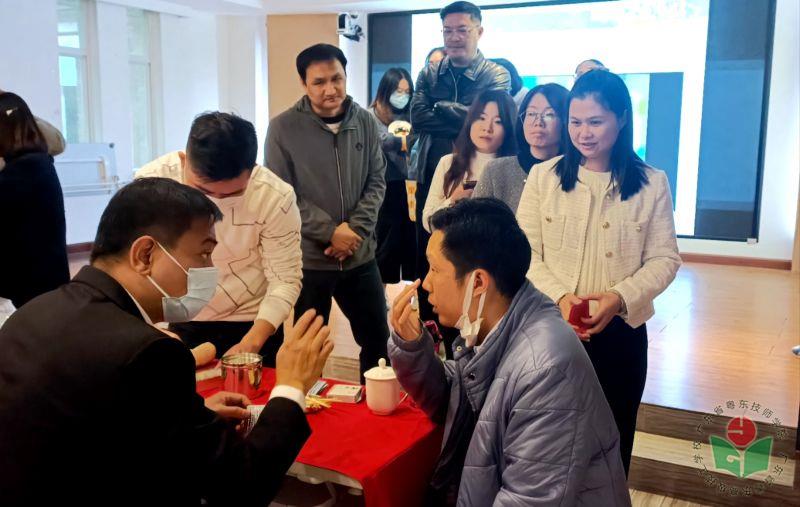 16会后面诊1.jpg