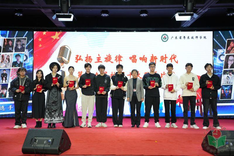 7.优秀奖.jpg