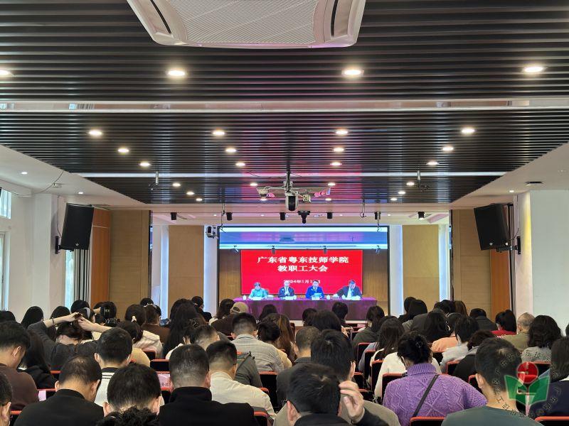 团校.jpg