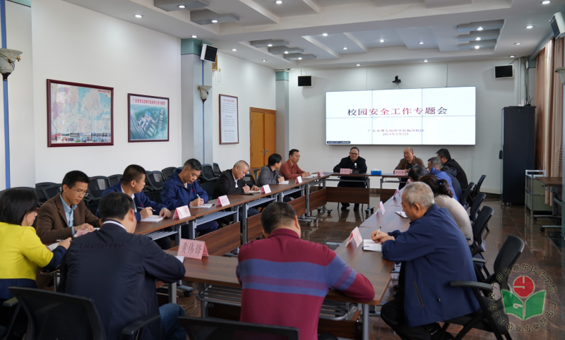 微信图片_20240203153159.png