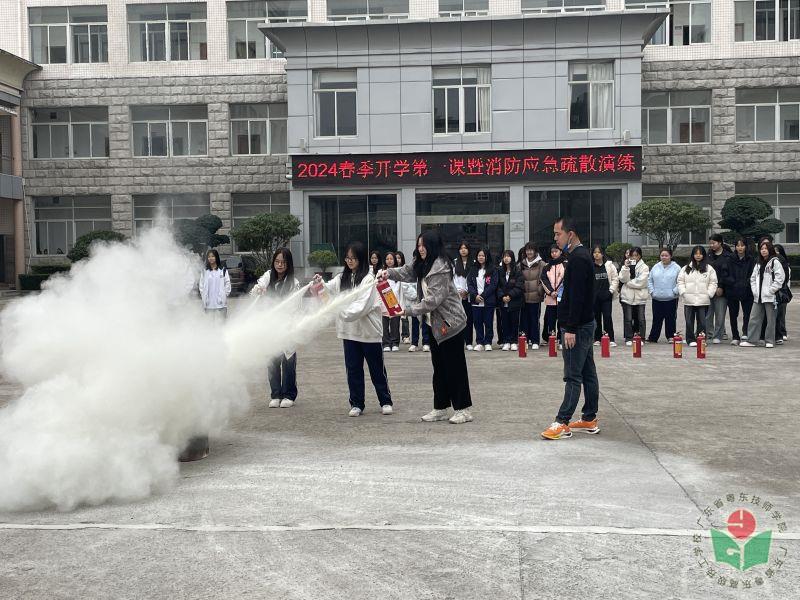 微信图片_20240226095623.jpg